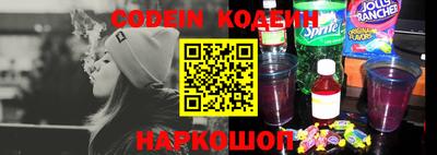 spice Кинель