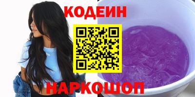 spice Кинель