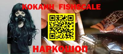 бутират Кимры