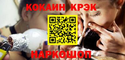 первитин Камышлов