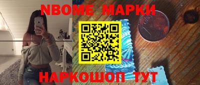 spice Кинель