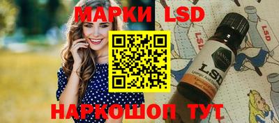 первитин Камышлов
