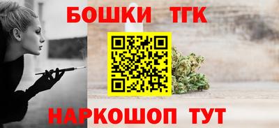 spice Кандалакша