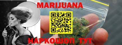 мескалин Канаш