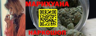 мескалин Канаш