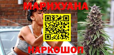 первитин Камышлов