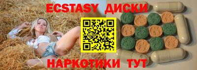бошки Кингисепп