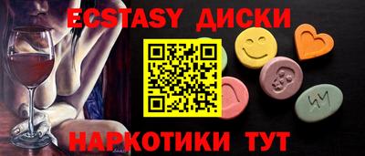 бошки Кингисепп