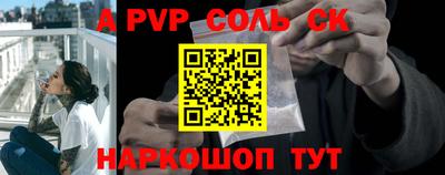 бутират Кимры