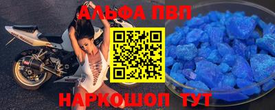 spice Кинель