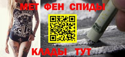 мескалин Канаш