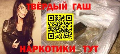 spice Кинель