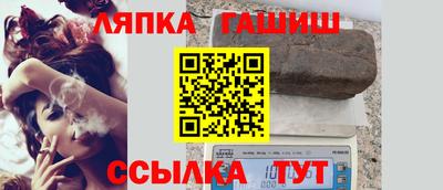 бошки Кингисепп