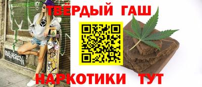 мескалин Канаш