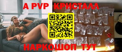 мескалин Канаш