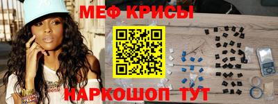 бутират Кимры